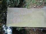 image of grave number 671800